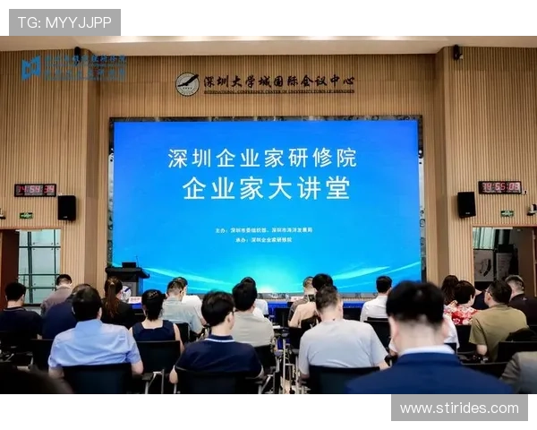 重生之大企业家崛起之路从零开始打造商业帝国